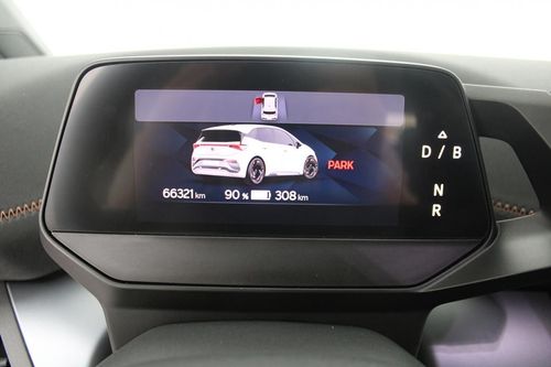 Cupra Born - Photo 19