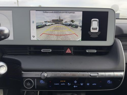 Hyundai Ioniq 5 - Photo 24