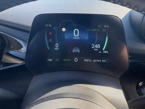 BYD Dolphin - Photo 20