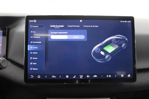 BYD Atto 2 - Photo 36