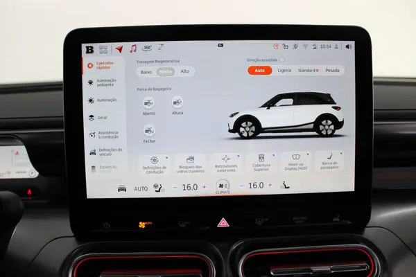 Smart #1 - Photo 26