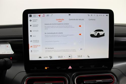 Smart #1 - Photo 31