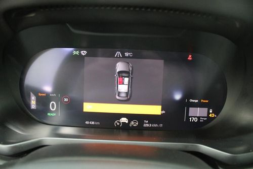 Polestar 2 - Photo 21